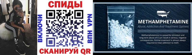 Amphetamine Premium  сколько стоит  blacksprut tor  Елизаветинская 