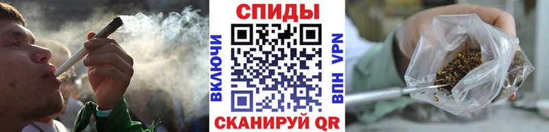 что такое наркотик  Елизаветинская  darknet какой сайт  Бутират вода  OMG  