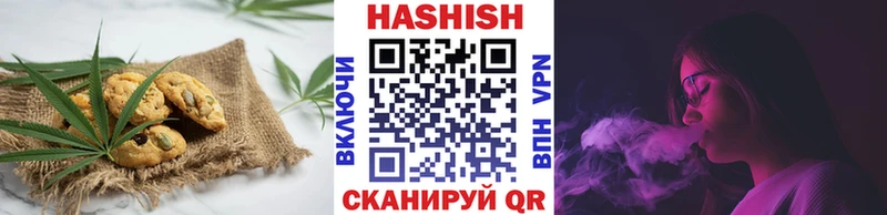 Еда ТГК конопля купить наркотик mega как войти Елизаветинская