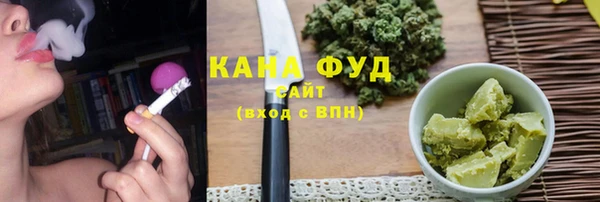 MDMA Алексеевка