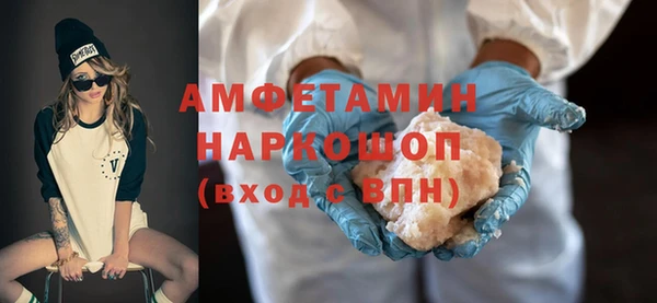 MDMA Алексеевка