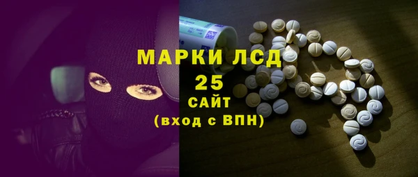 кокс Алексин