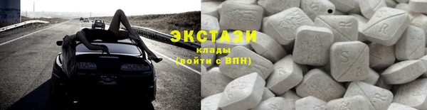 PSILOCYBIN Алзамай