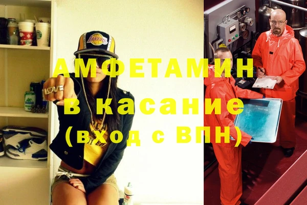 MDMA Алексеевка