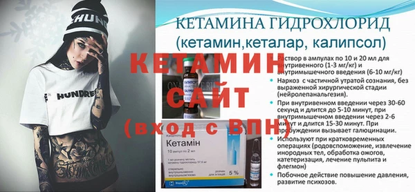 кокс Алексин
