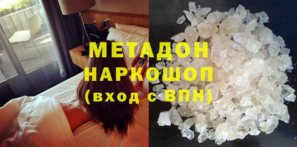 PSILOCYBIN Алзамай