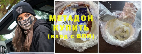 кокс Алексин