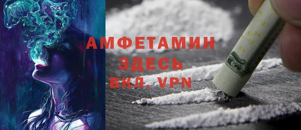 MDMA Алексеевка