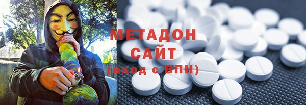 MDMA Алексеевка
