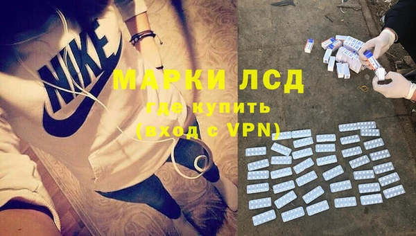 кокс Алексин