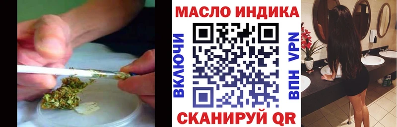 Дистиллят ТГК Wax  Елизаветинская 