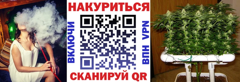 купить   Елизаветинская  Каннабис SATIVA & INDICA 